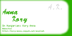 anna kory business card
